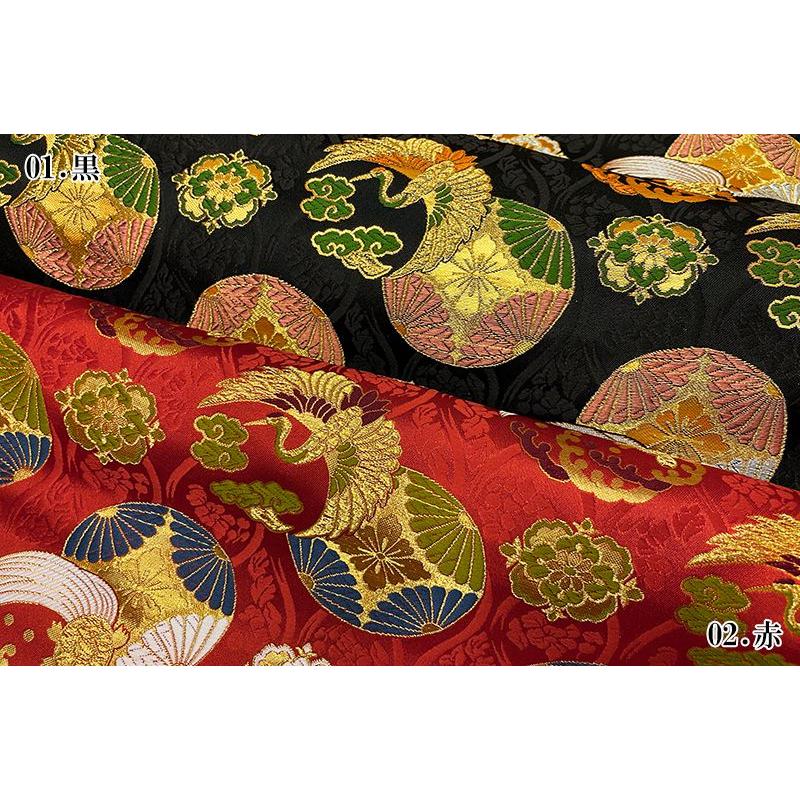 京都西陣織・金襴金襴生地 京都西陣織 花立涌地に鶴亀紋 全2色 京都西陣織・金襴金襴生地 京都西陣織 花立涌地に鶴亀紋 全2色