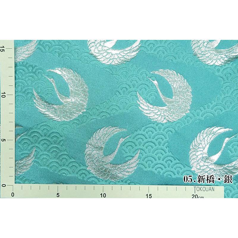 和柄生地 金襴生地 京都西陣織 青海波水文地に鶴 全6色 10cm単位 和柄生地 金襴生地 京都西陣織 青海波水文地に鶴 全6色 10cm単位