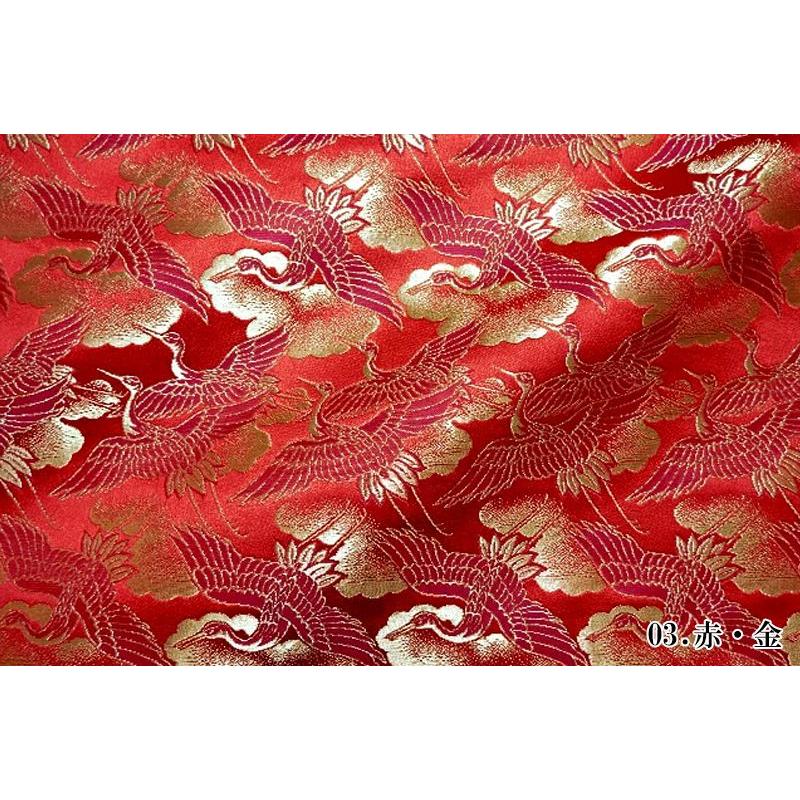 金襴生地 京都西陣織 鶴 全5色 10cm単位 切り売り 金襴布 金襴 金襴生地 京都西陣織 鶴 全5色 10cm単位 切り売り 金襴布 金襴