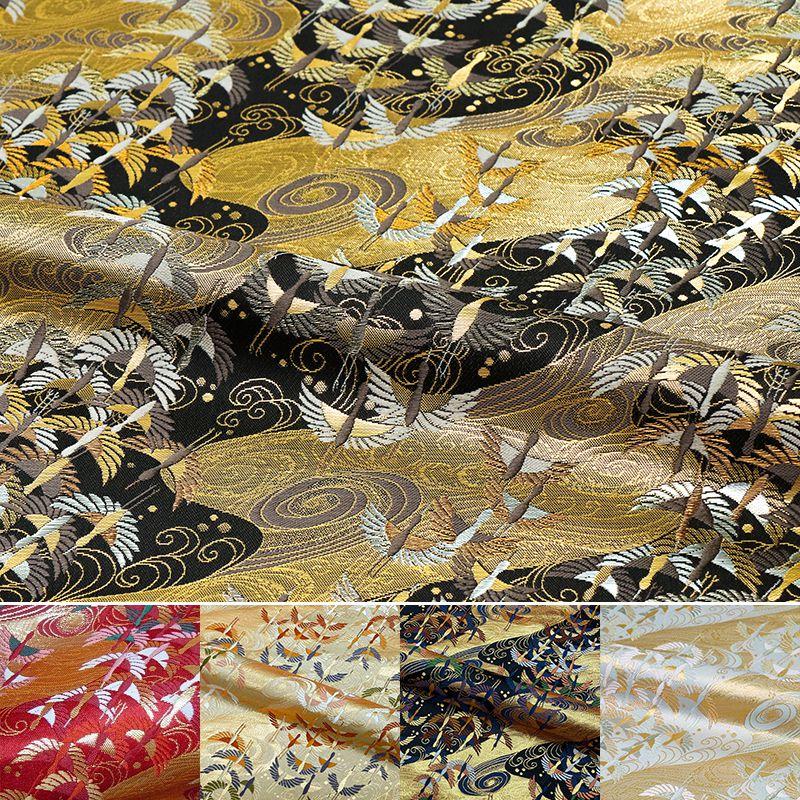 金襴生地 京都西陣織 渦巻きに飛鶴文 全5色 10cm単位 切り売り 金襴生地 京都西陣織 渦巻きに飛鶴文 全5色 10cm単位 切り売り