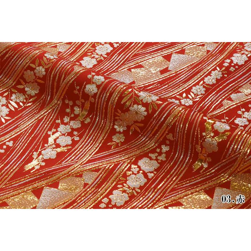 和柄 生地 金襴生地 京都 西陣織 箔流し文 (全3色) 10cm単位