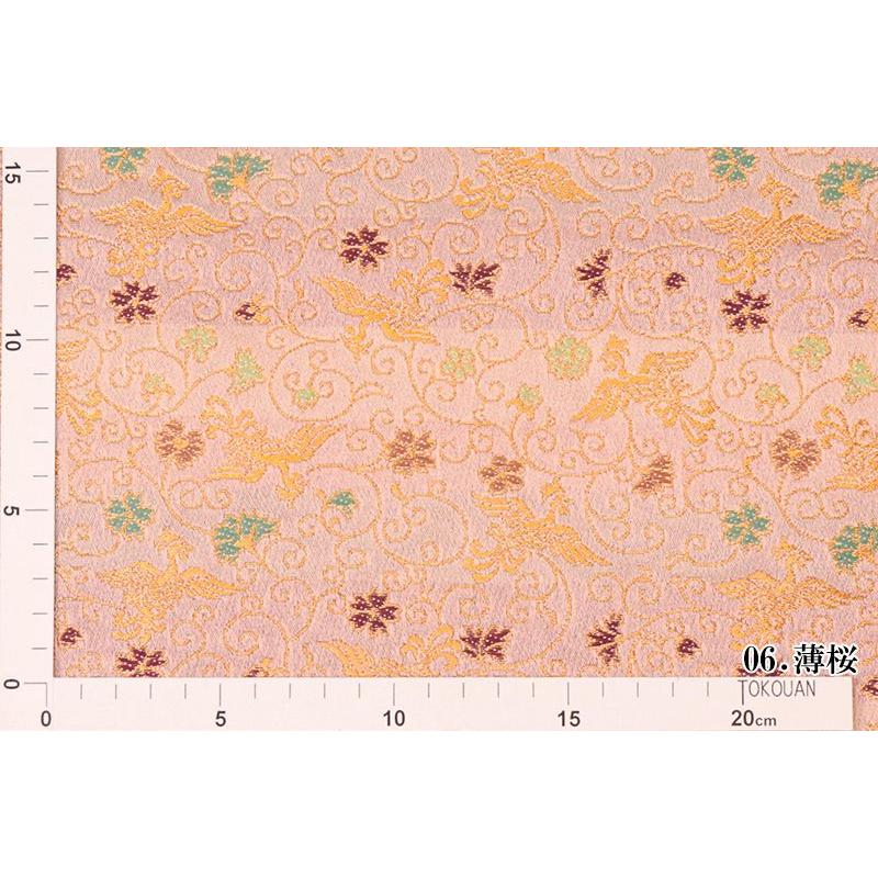 金襴生地 京都西陣織 鳳凰唐草 全8色 10cm単位 切り売り 金襴布 金襴生地 京都西陣織 鳳凰唐草 全8色 10cm単位 切り売り 金襴布
