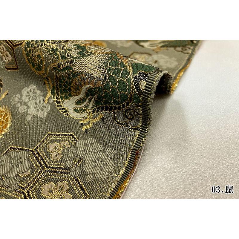 金襴生地 京都西陣織 亀甲花菱に龍 (全5色) 10cm単位 切り売り 金襴生地 京都西陣織 亀甲花菱に龍 (全5色) 10cm単位 切り売り