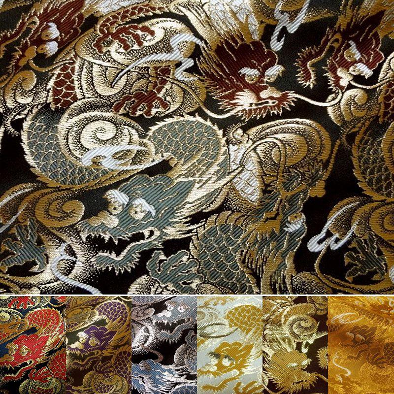 金襴生地 京都西陣織 闘龍 全7色 10cm単位 切り売り 金襴布 金襴 金襴生地 京都西陣織 闘龍 全7色 10cm単位 切り売り 金襴布 金襴
