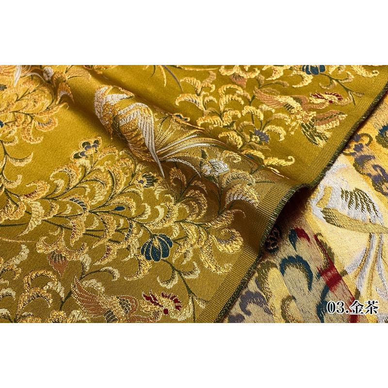 和柄 生地 金襴生地 京都 西陣織 鳳凰 (全3色) 10cm単位