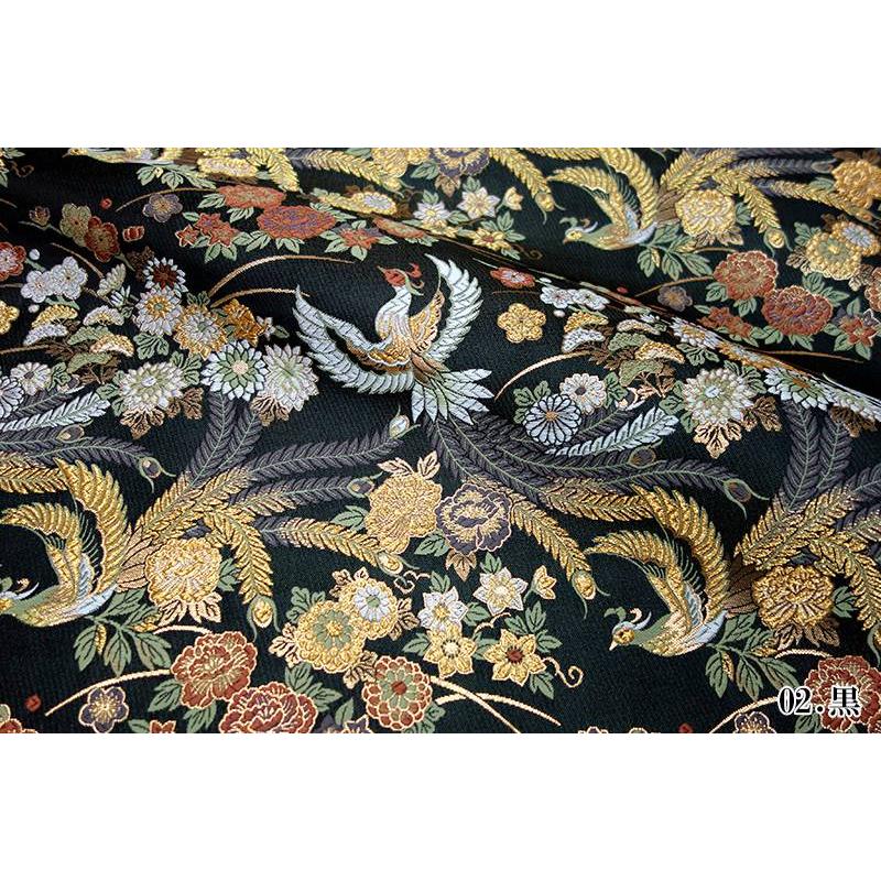 金襴生地 京都西陣織 牡丹鳳凰 (全2色) 10cm単位 切り売り 金襴 金襴生地 京都西陣織 牡丹鳳凰 (全2色) 10cm単位 切り売り 金襴