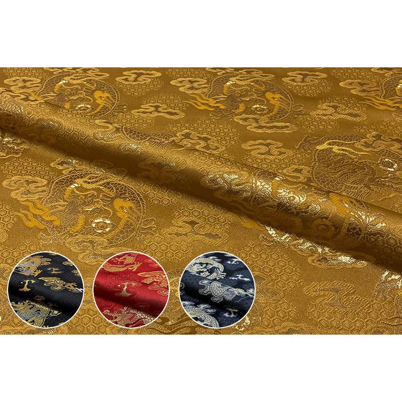 金襴生地 京都西陣織 丸龍 全4色10cm単位 切り売り 龍柄金襴布 金襴生地 京都西陣織 丸龍 全4色10cm単位 切り売り 龍柄金襴布