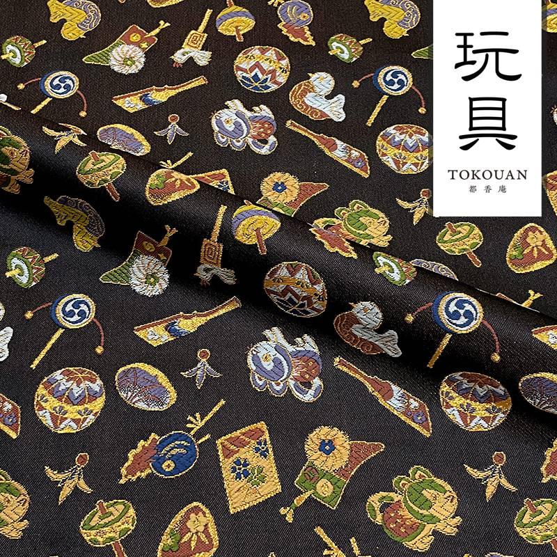 金襴生地 京都西陣織 玩具尽くし文様 10cm単位 切り売り 金襴布 金襴生地 京都西陣織 玩具尽くし文様 10cm単位 切り売り 金襴布