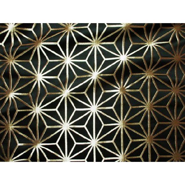金襴生地 京都西陣織 麻の葉 黒・金 10cm単位 切り売り 金襴布 金襴 和 