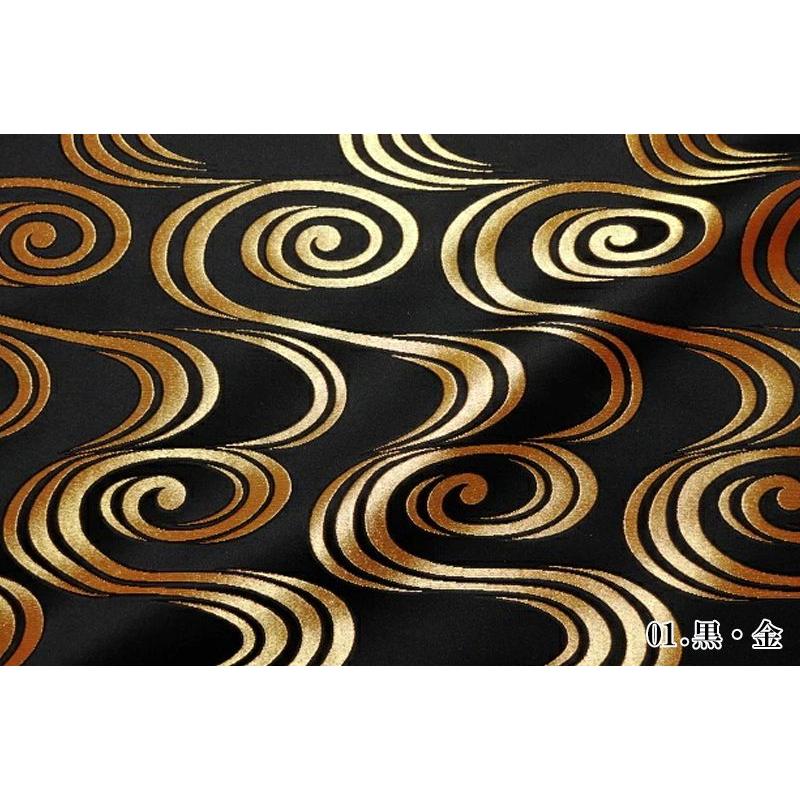 金襴生地 京都西陣織 観世水 (全2色) 10cm単位 切り売り 金襴布 金襴生地 京都西陣織 観世水 (全2色) 10cm単位 切り売り 金襴布