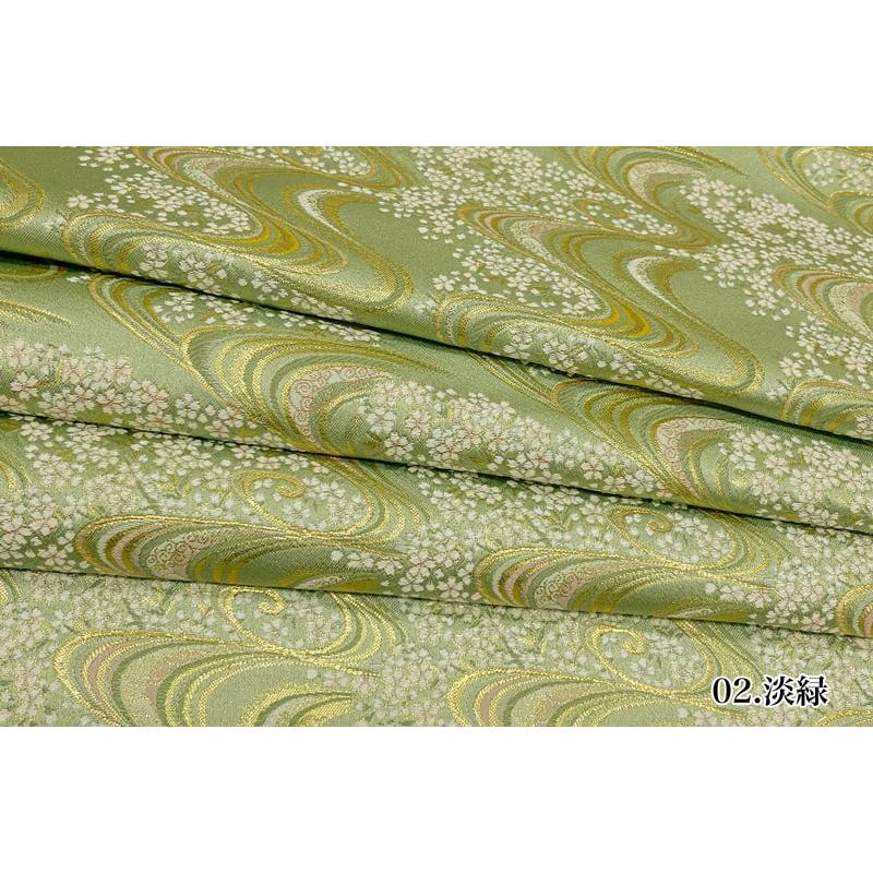 皇彩2m緑鯉(茶柱111様問い合わせ分) 皇彩2m緑鯉(茶柱111様問い合わせ分) 皇彩2m緑鯉(茶柱