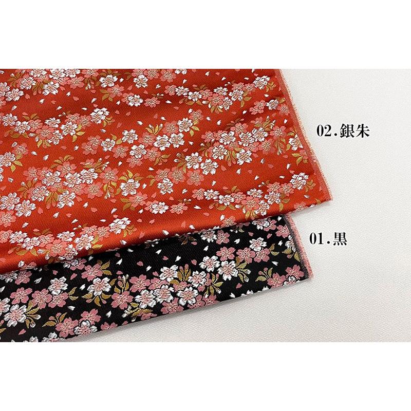 和柄生地 金襴生地 京都西陣織 雅桜 (全2色) 10cm単位 切り売り 和柄生地 金襴生地 京都西陣織 雅桜 (全2色) 10cm単位 切り売り