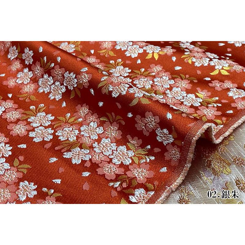 和柄生地 金襴生地 京都西陣織 雅桜 (全2色) 10cm単位 切り売り 和柄生地 金襴生地 京都西陣織 雅桜 (全2色) 10cm単位 切り売り