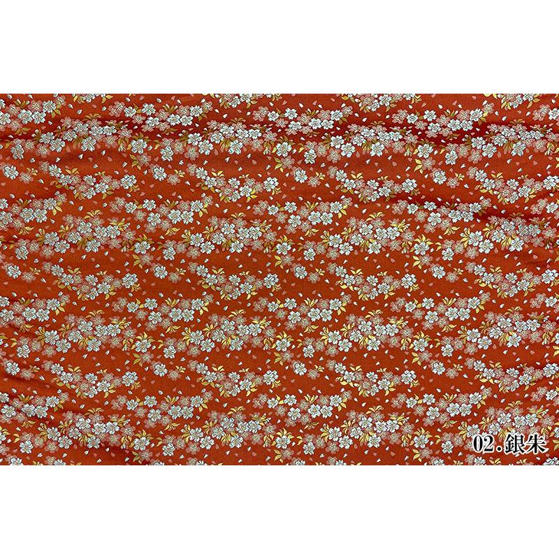 和柄生地 金襴生地 京都西陣織 雅桜 (全2色) 10cm単位 切り売り 和柄生地 金襴生地 京都西陣織 雅桜 (全2色) 10cm単位 切り売り