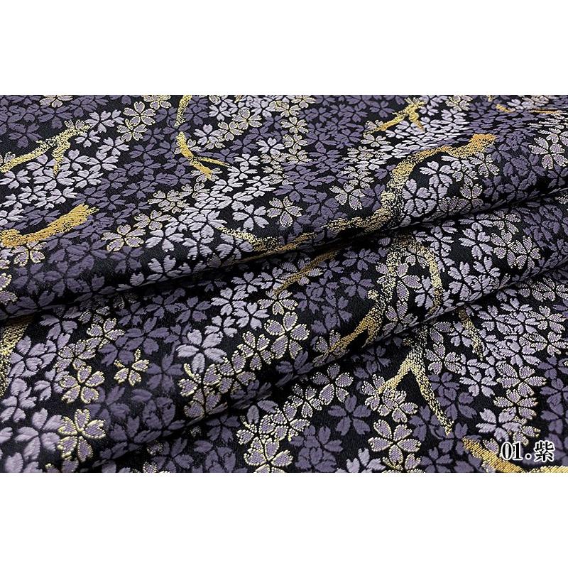 和柄 生地 金襴生地 京都西陣織 枝桜 (全2色) 10cm単位 切り売り 和柄 生地 金襴生地 京都西陣織 枝桜 (全2色) 10cm単位 切り売り