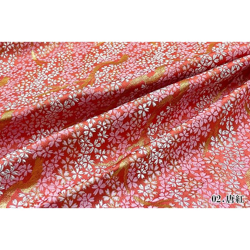 和柄 生地 金襴生地 京都西陣織 枝桜 (全2色) 10cm単位 切り売り 和柄 生地 金襴生地 京都西陣織 枝桜 (全2色) 10cm単位 切り売り