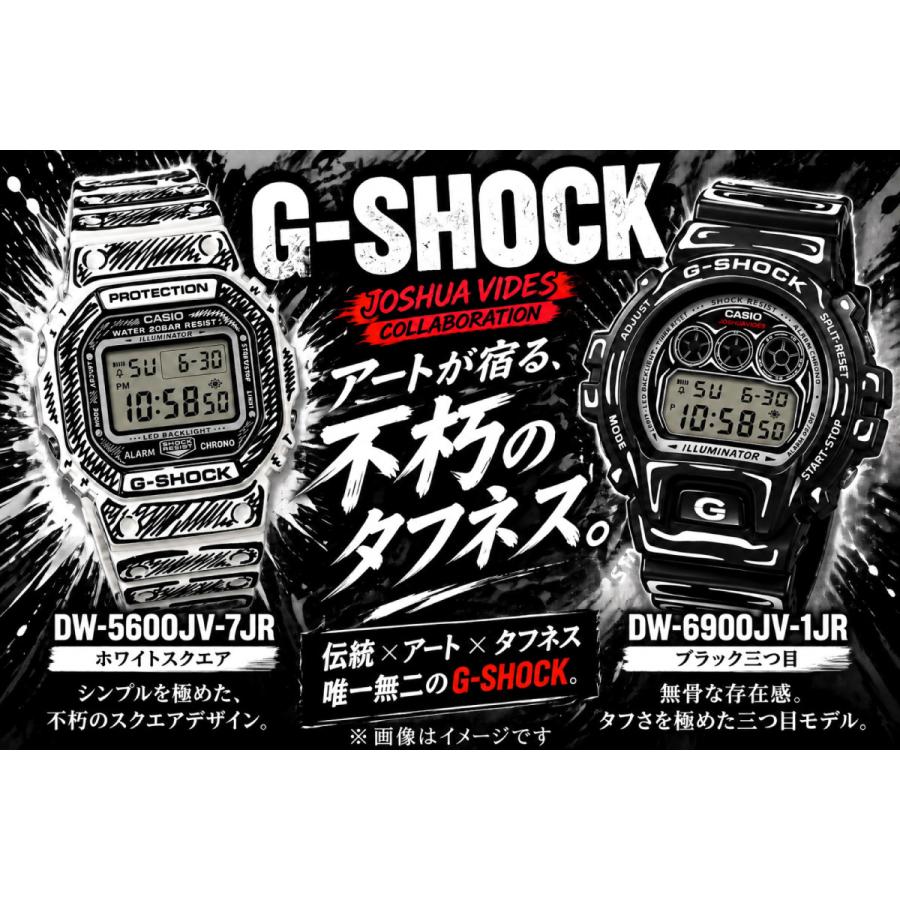 G-SHOCK 「正規品販売店」新品 カシオ DW-5600JV-7JR ジョシュア