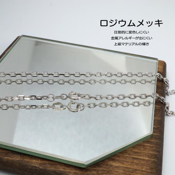 ネックレス あずきチェーン 小豆チェーン 太角 アンカー 4面カット 太