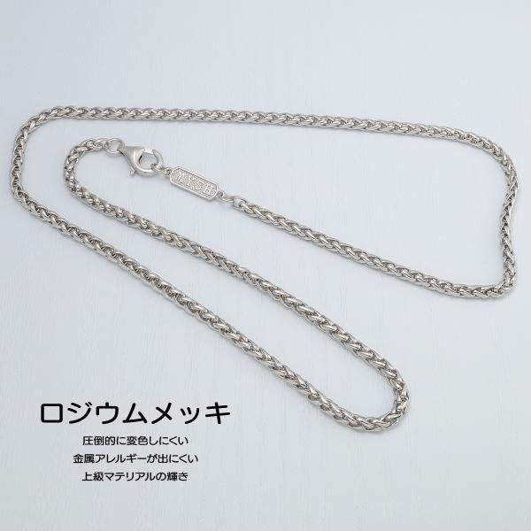 ネックレス スパイクチェーン パイプロープ ロープチェーン スクリュー