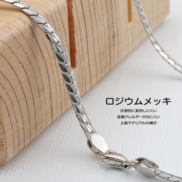 ネックレス スネーク スネークチェーン幅約3.2mm 55cm シルバー925