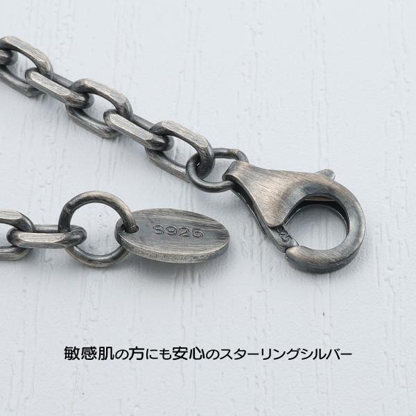ネックレス いぶし 燻し イブシ 黒 あずきチェーン 小豆チェーン 太角