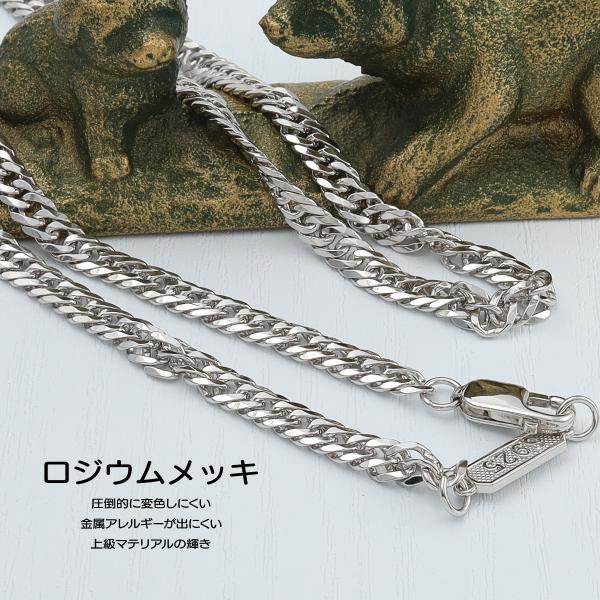 クーポンで20％OFF】 ネックレス 6面カット ダブル 喜平ネックレス 