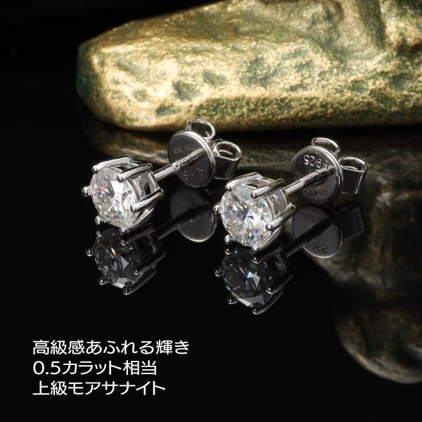 クーポンで20%OFF】 ピアス キャッチピアス スタッド クーポンで20%OFF】 ピアス キャッチピアス スタッド