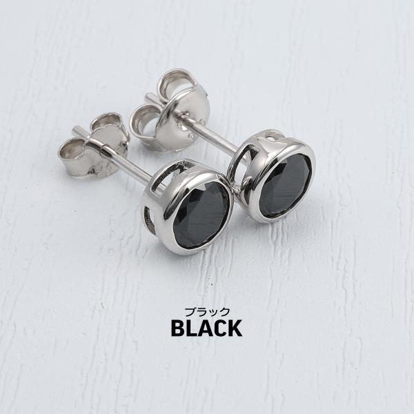 クリスタルカット シルバー925 ピアス(片耳用) ピアス キャッチ スタッド スタッドピアス 一粒 ジルコニア 片耳