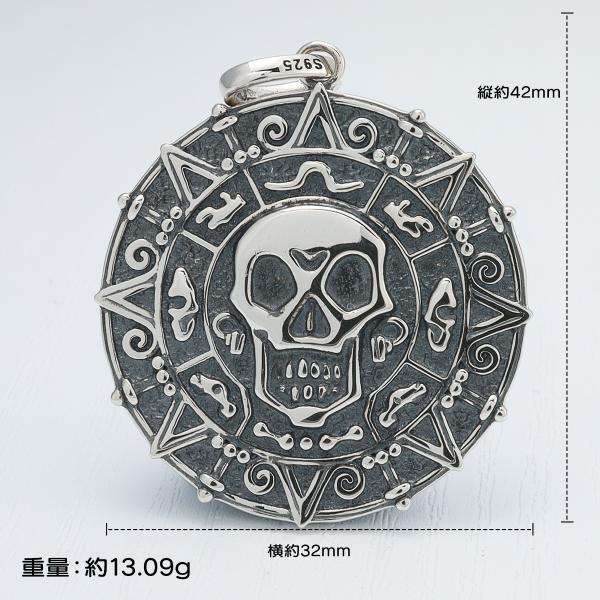 ネックレストップ ペンダントトップ 海賊 金貨 コイン スカル