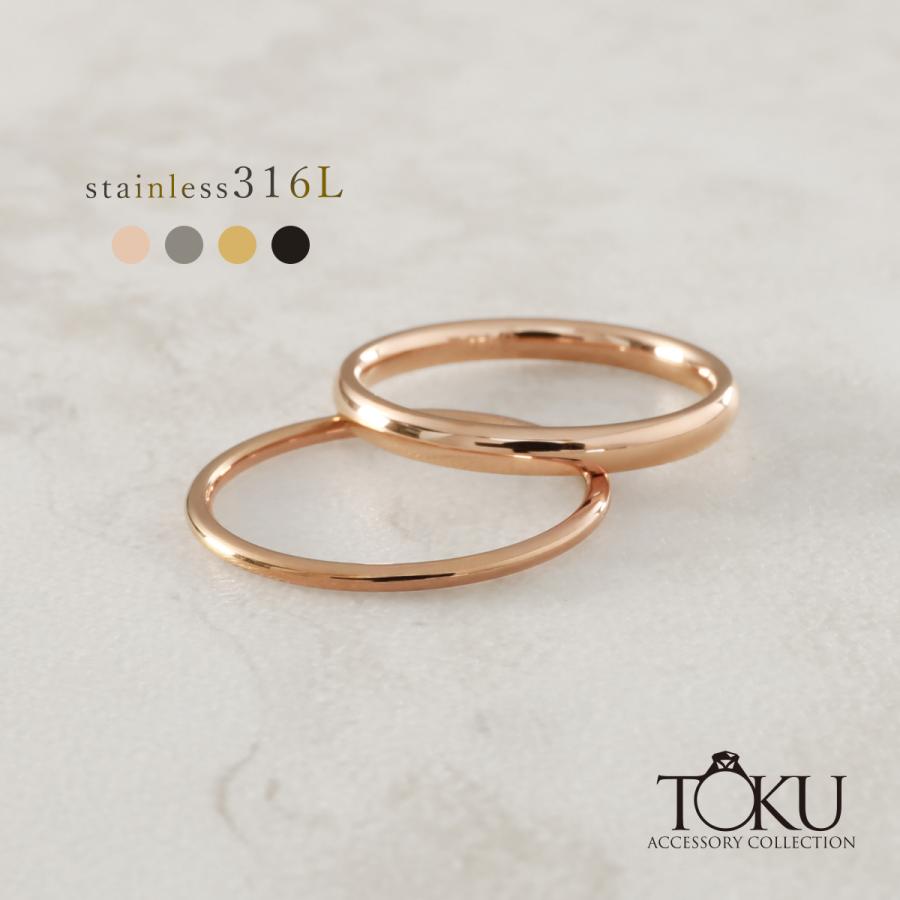 1〜21号 リング 指輪 甲丸リング レディース メンズ サージカル
