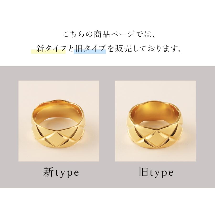 指輪 リング レディース メンズ キルティング サージカルステンレス