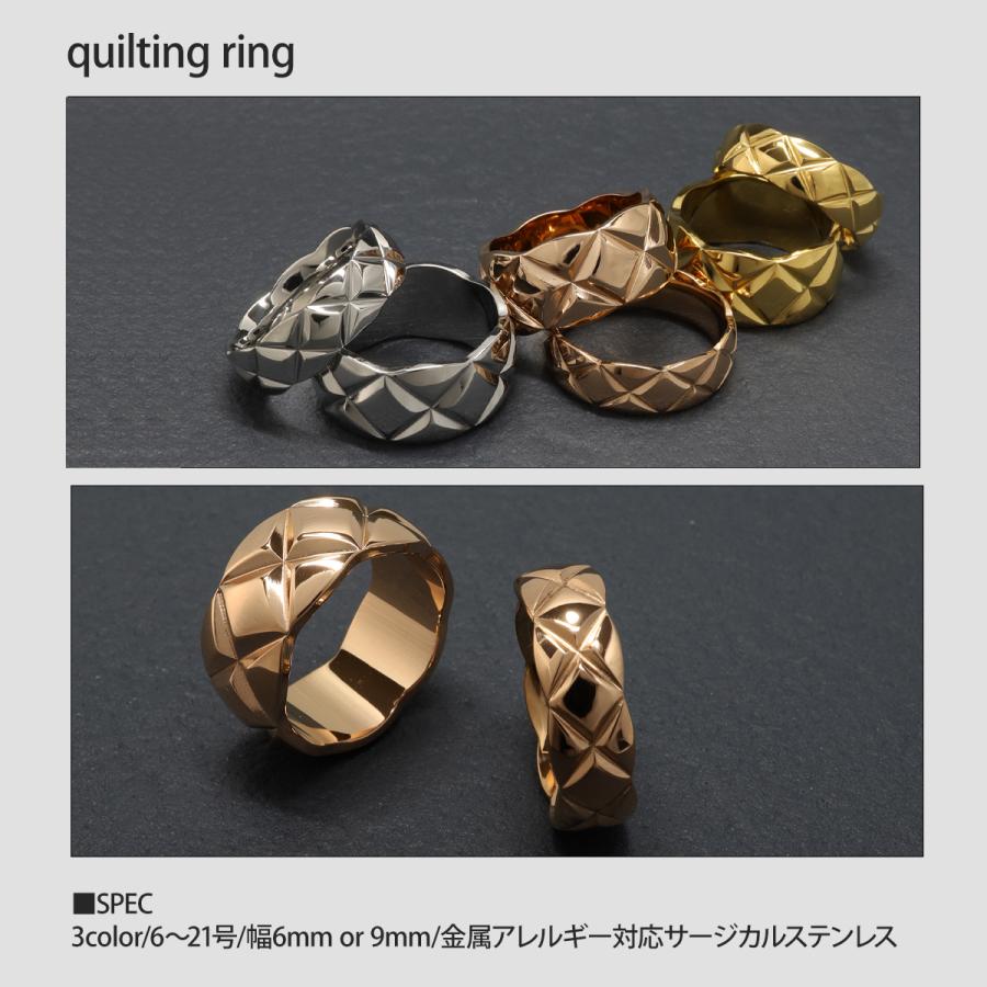アクセサリー リング 指輪 キルティングリング 金属アレルギー対応 ステンレス つけっぱなし メンズ レディース 男女兼用 シンプル プレゼント かわいい｜toku-corporation｜02