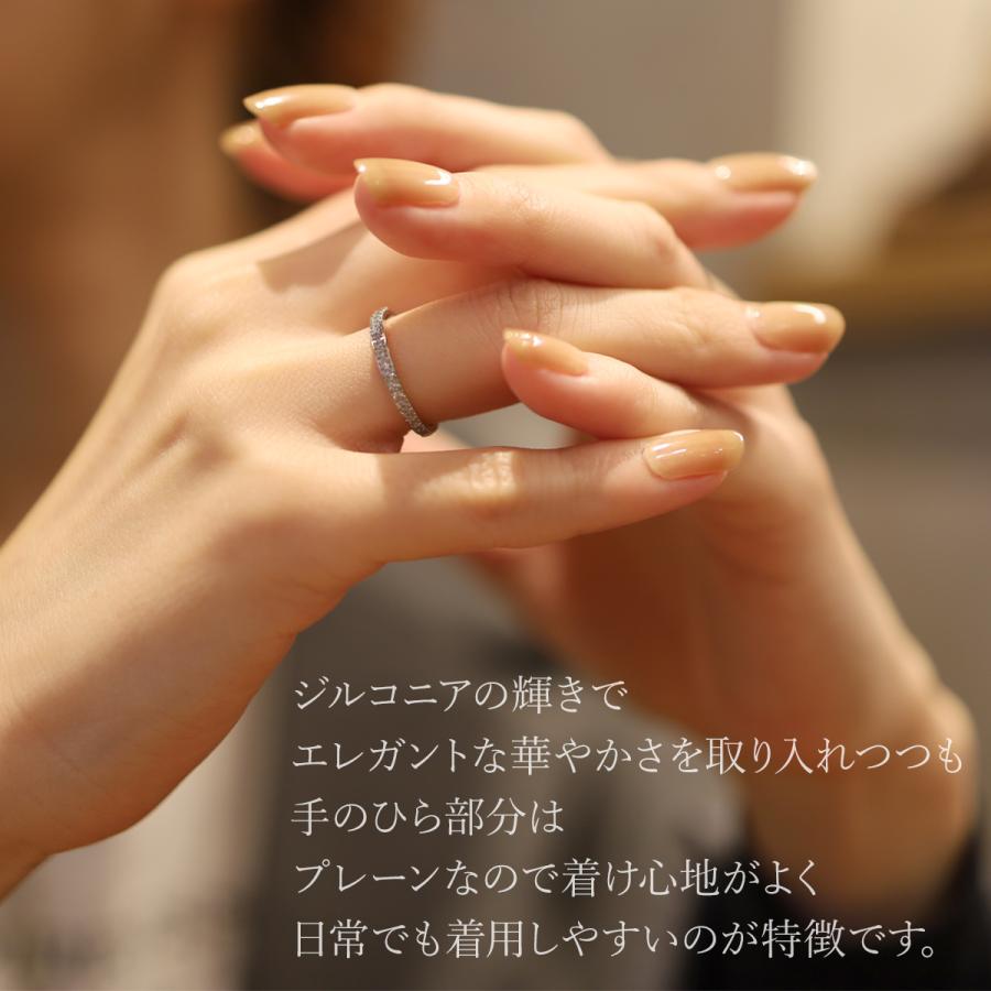 クーポンで20％OFF】 3〜21号 リング 指輪 サージカルステンレス