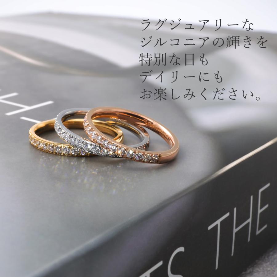 クーポンで20％OFF】 3〜21号 リング 指輪 サージカルステンレス