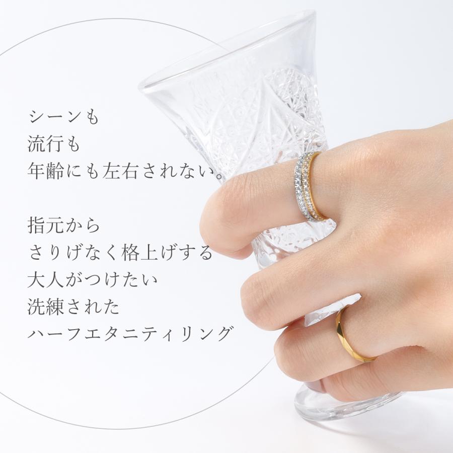 3〜21号 リング 指輪 サージカルステンレス レディース ハーフ