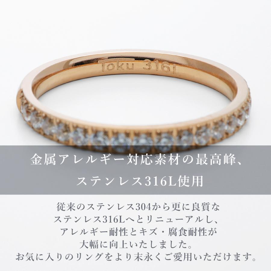 3〜21号 リング 指輪 サージカルステンレス レディース ハーフ