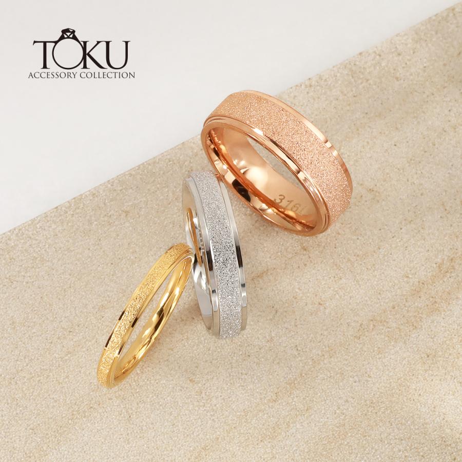 リング 指輪 レディース メンズ サージカルステンレス316L グリッター