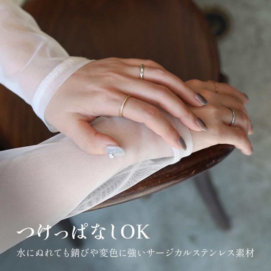 クーポンで20％OFF】 3〜21号 リング 指輪 レディース メンズ