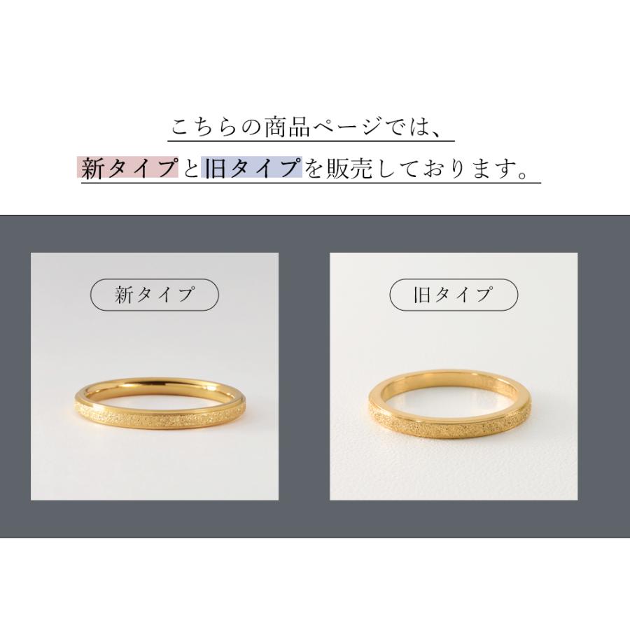 リング 指輪 レディース メンズ サージカルステンレス316L グリッター