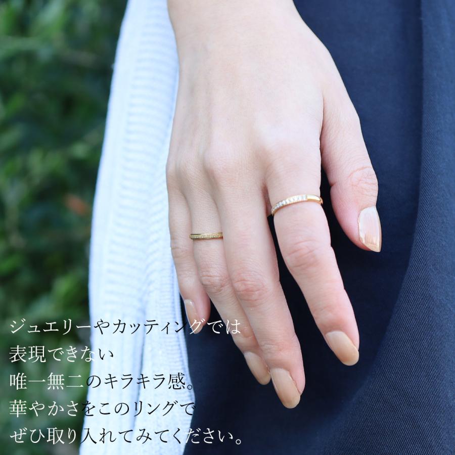 クーポンで30％OFF】 リング 指輪 サージカルステンレス レディース 砂 