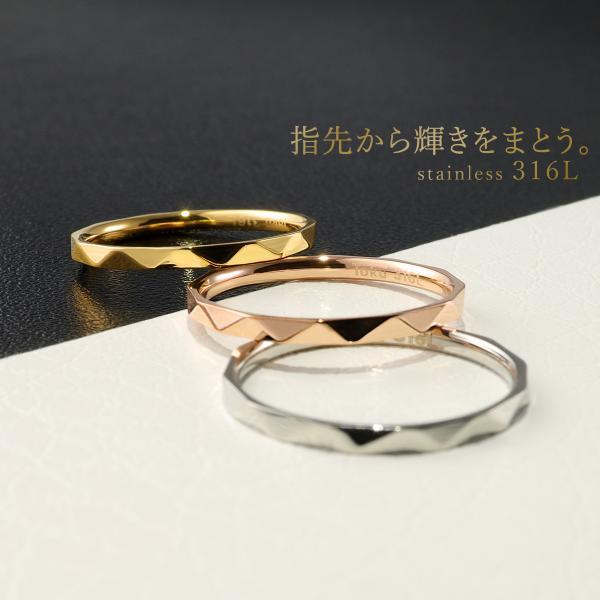 3〜21号 リング 指輪 レディース メンズ 金属アレルギー サージカルステンレス316L ピンキーリング 細身 重ね付け シンプル つけっぱなし（Yahoo!・Tokuアクセサリー）