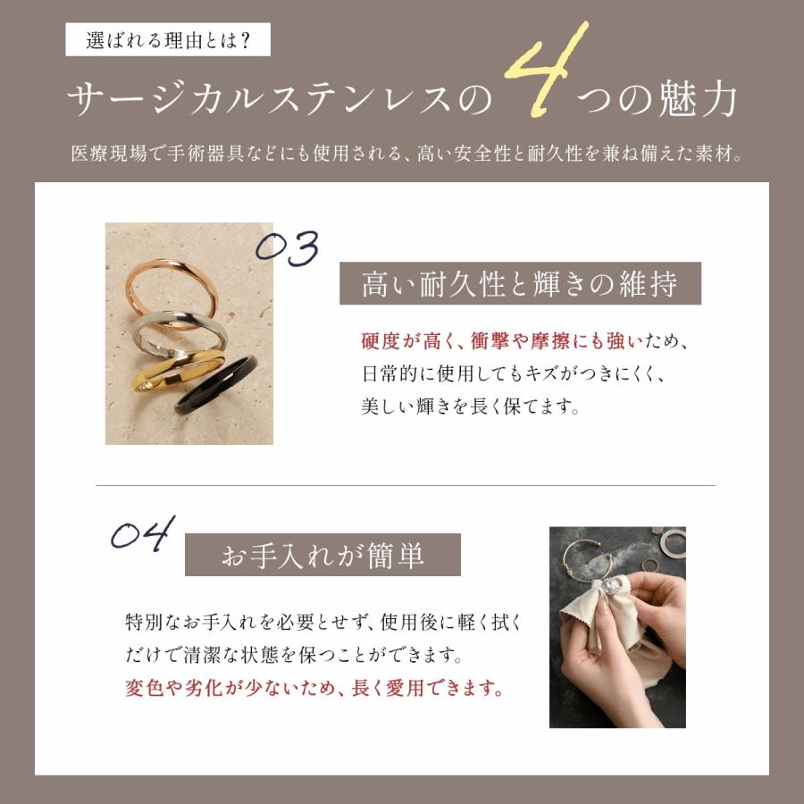 キャッツアイ リング 指輪 つけっぱなし レディース サージカル