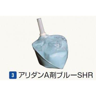 1個　ABSHR　アリダンA剤ブルーSHR　15　フクビ化学工業　代引不可　防蟻薬液