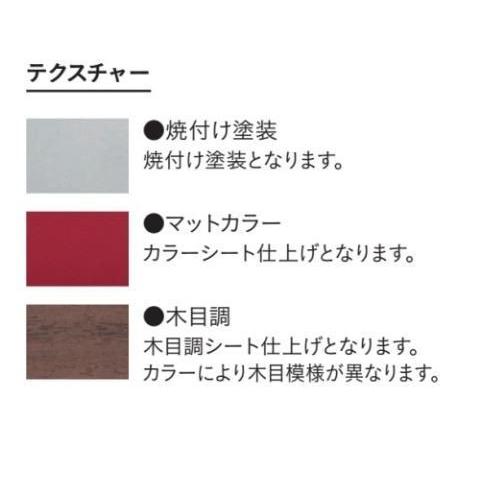 宅配ポスト 郵便受け clum クルムII マットカラー ダイヤル錠 マット
