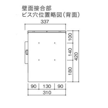 宅配ポスト 郵便受け clum クルムII マットカラー ダイヤル錠 マット