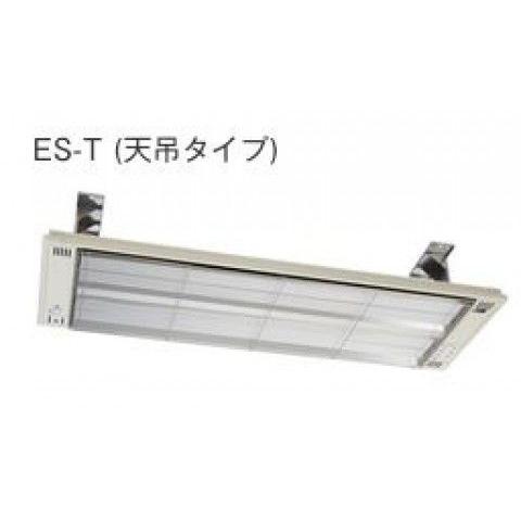インターセントラル サンヒート ES-1002T 輻射式遠赤外線ヒーター 天吊