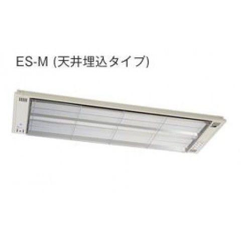 インターセントラル サンヒート ES-802M 輻射式遠赤外線ヒーター 天井