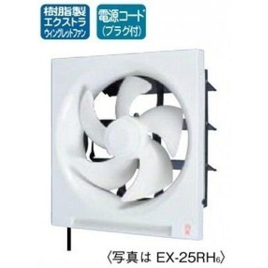 MITSUBISHI/三菱 EX-25EX9 換気扇 三菱（MITSUBISHI） 換気扇 【EX-25EX9-C】換気扇・ロスナイ [本体