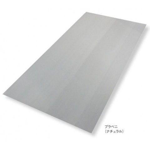 エムエフ プラベニ2.5 20枚 2.5mmtx910mmx1820mm ナチュラル【法人様限定商品】
