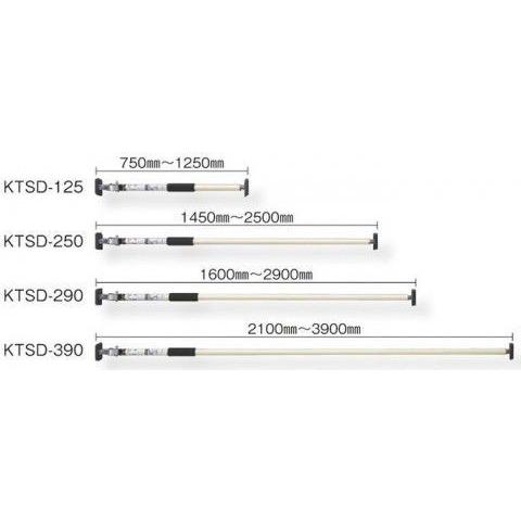 エムエフ 突っ張りスタンド 12本 29φx750〜1250mm 【法人様限定商品】